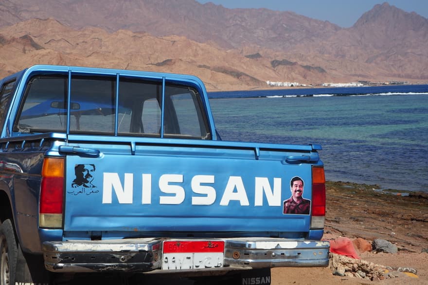 Photograph — 2022, Egypt